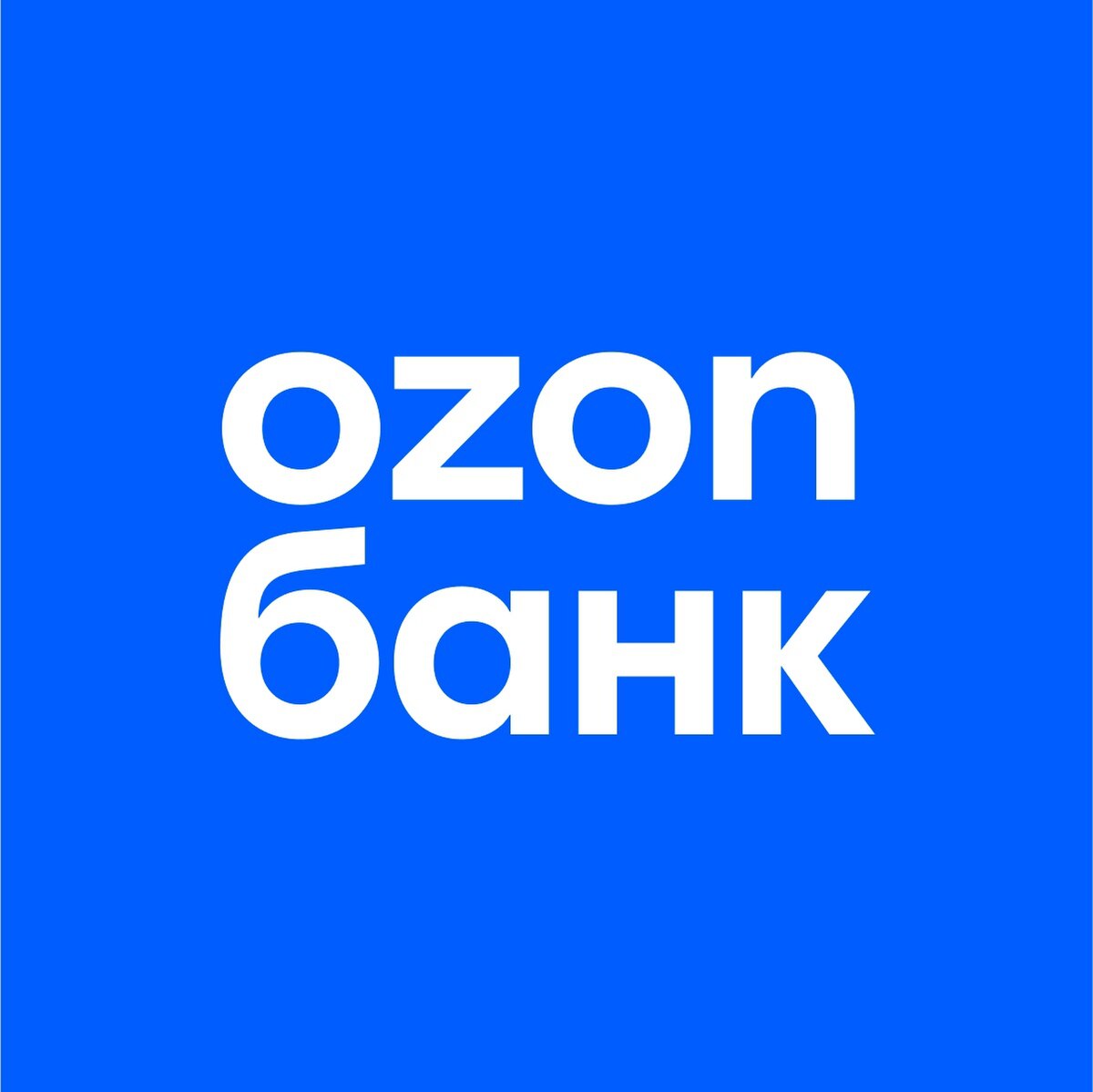 Озон Банк