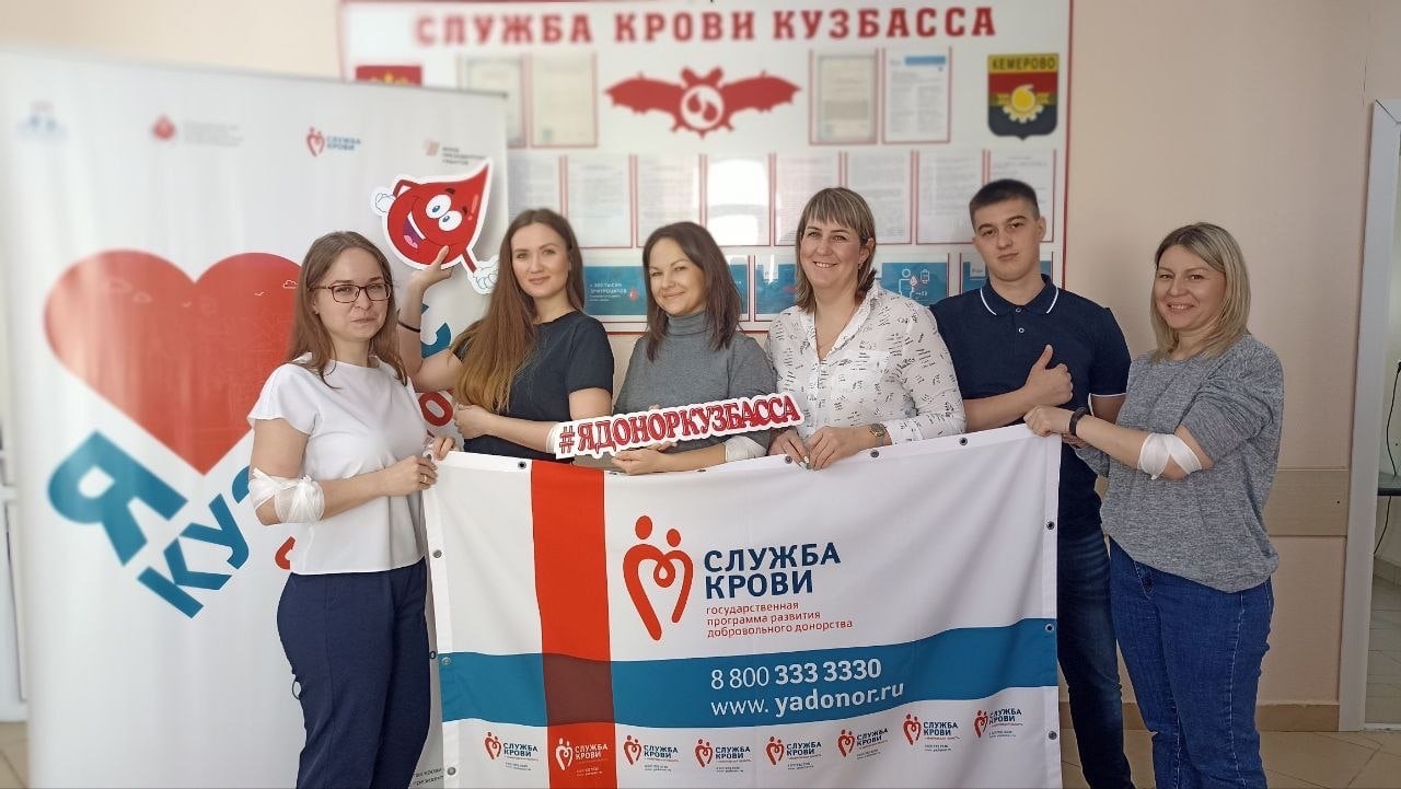 Сотрудники «ЭСКК» приняли участие в Национальном дне донора