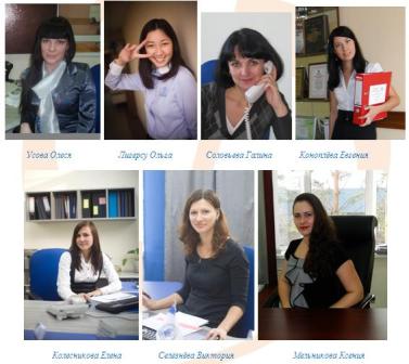 Сотрудницы «ЭСКК» представляют Кузбасс на конкурсе красоты